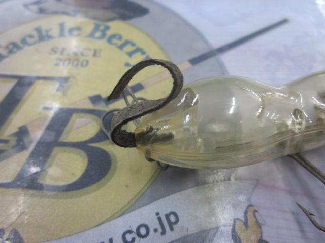 ﾍﾄﾞﾝﾒﾄﾞｳﾏｳｽ