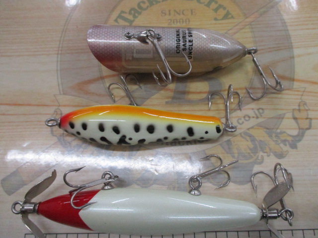【ｾｯﾄ商品】ﾊﾞﾙｻ50 3個【ｻﾞｳﾙｽ】