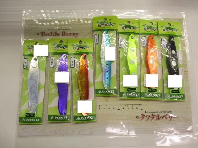 【ｾｯﾄ商品】豆さやｼﾞｸﾞｾｯﾄ