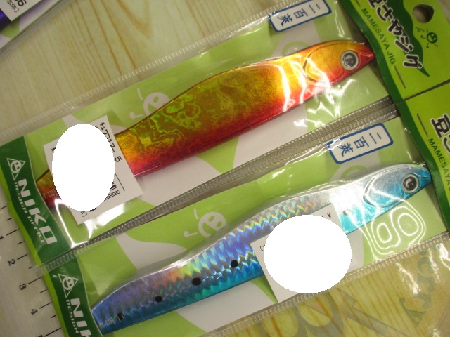 【ｾｯﾄ商品】豆さやｼﾞｸﾞｾｯﾄ