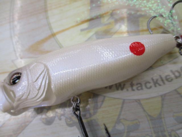 ポップマックス(SP-C)2020JAPAN