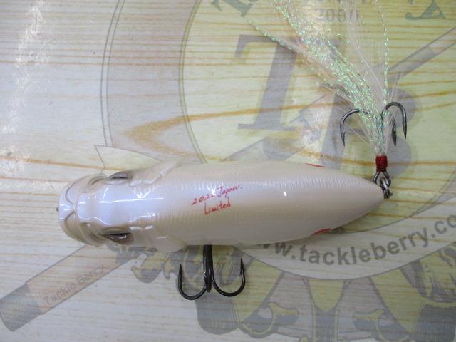 ポップマックス(SP-C)2020JAPAN