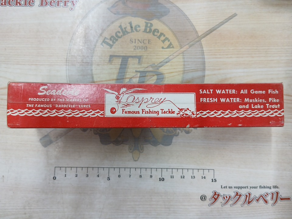 【ｾｯﾄ商品】ﾀﾞｰﾃﾞﾌﾞﾙ ｼｰﾃﾞﾌﾞﾙ 2個