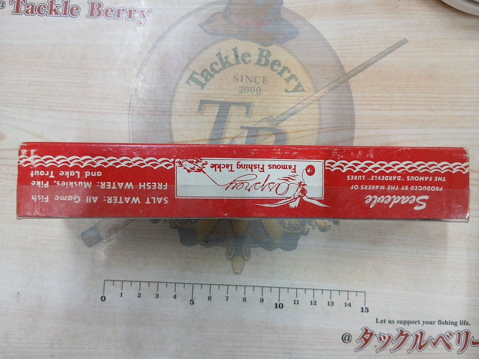 【ｾｯﾄ商品】ﾀﾞｰﾃﾞﾌﾞﾙ ｼｰﾃﾞﾌﾞﾙ 2個