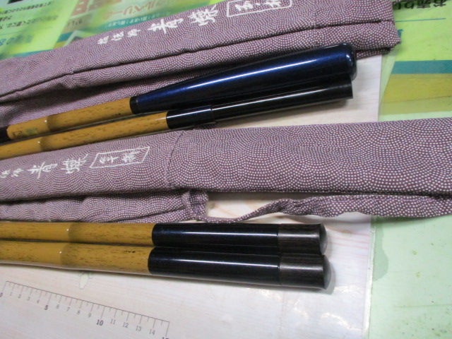 【ｾｯﾄ商品】枯法師青蝶竿掛け､玉ﾉ柄二本物ｾｯﾄ