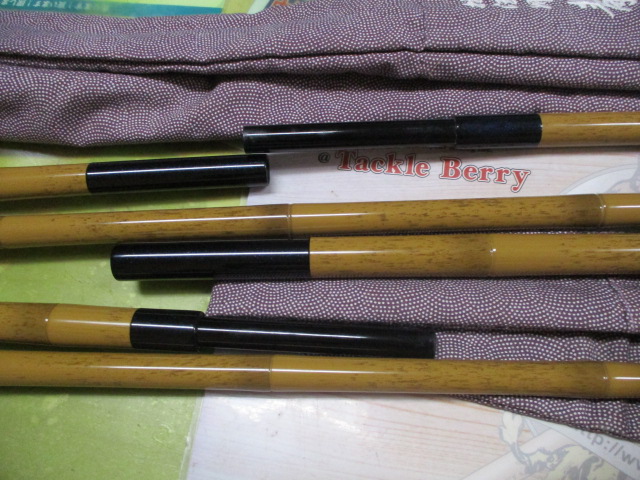 【ｾｯﾄ商品】枯法師青蝶竿掛け､玉ﾉ柄二本物ｾｯﾄ