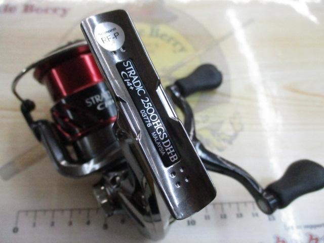 16ｽﾄﾗﾃﾞｨｯｸCI4+ 2500HGSDH