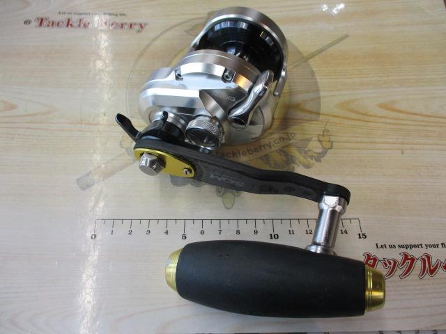 21ｵｼｱｼﾞｶﾞｰ 1501XG