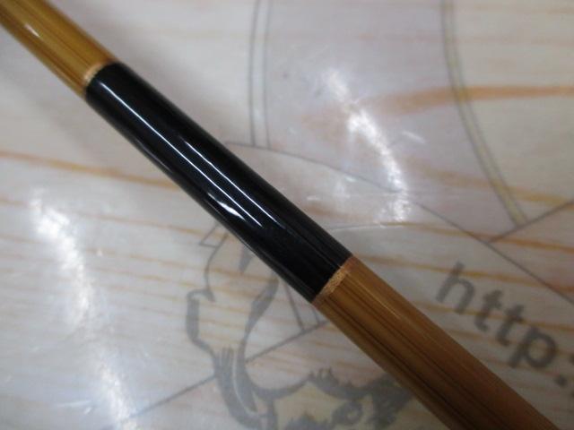 征興作 とど 9.5