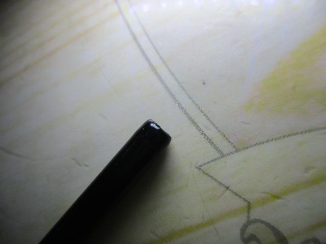 がまへら24