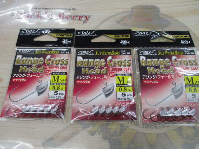 【ｾｯﾄ商品】ﾚﾝｼﾞｸﾛｽﾍｯﾄﾞ ｱｿｰﾄｾｯﾄ