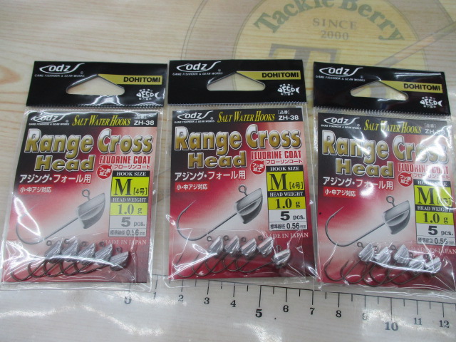 【ｾｯﾄ商品】ﾚﾝｼﾞｸﾛｽﾍｯﾄﾞ ｱｿｰﾄｾｯﾄ