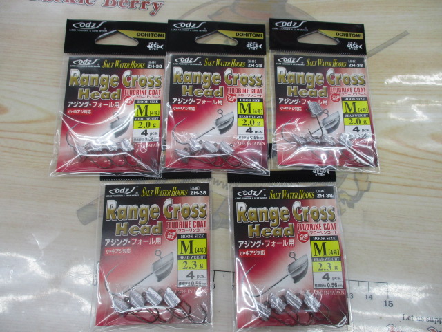 【セット商品】レンジクロスヘッド アソートセット