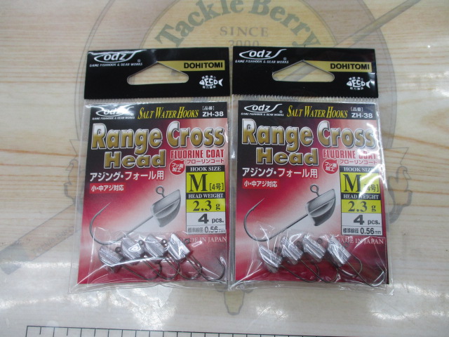 【セット商品】レンジクロスヘッド アソートセット