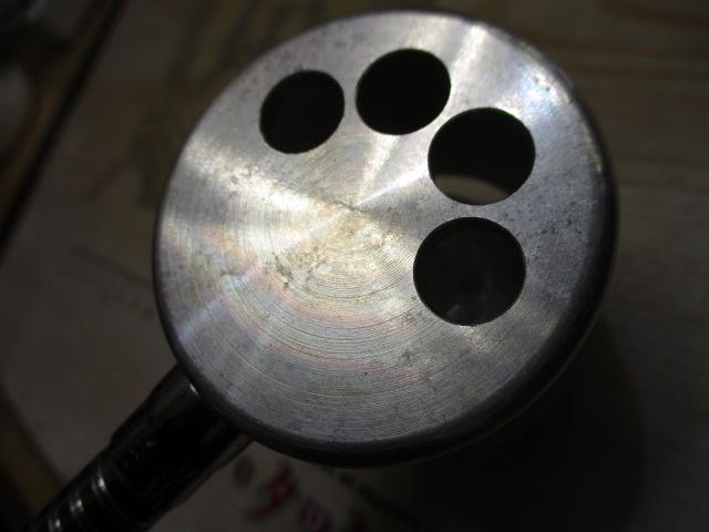 フレックスランプ