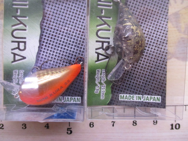 【ｾｯﾄ商品】【新品】ﾐﾆｸﾗ得々ｾｯﾄ