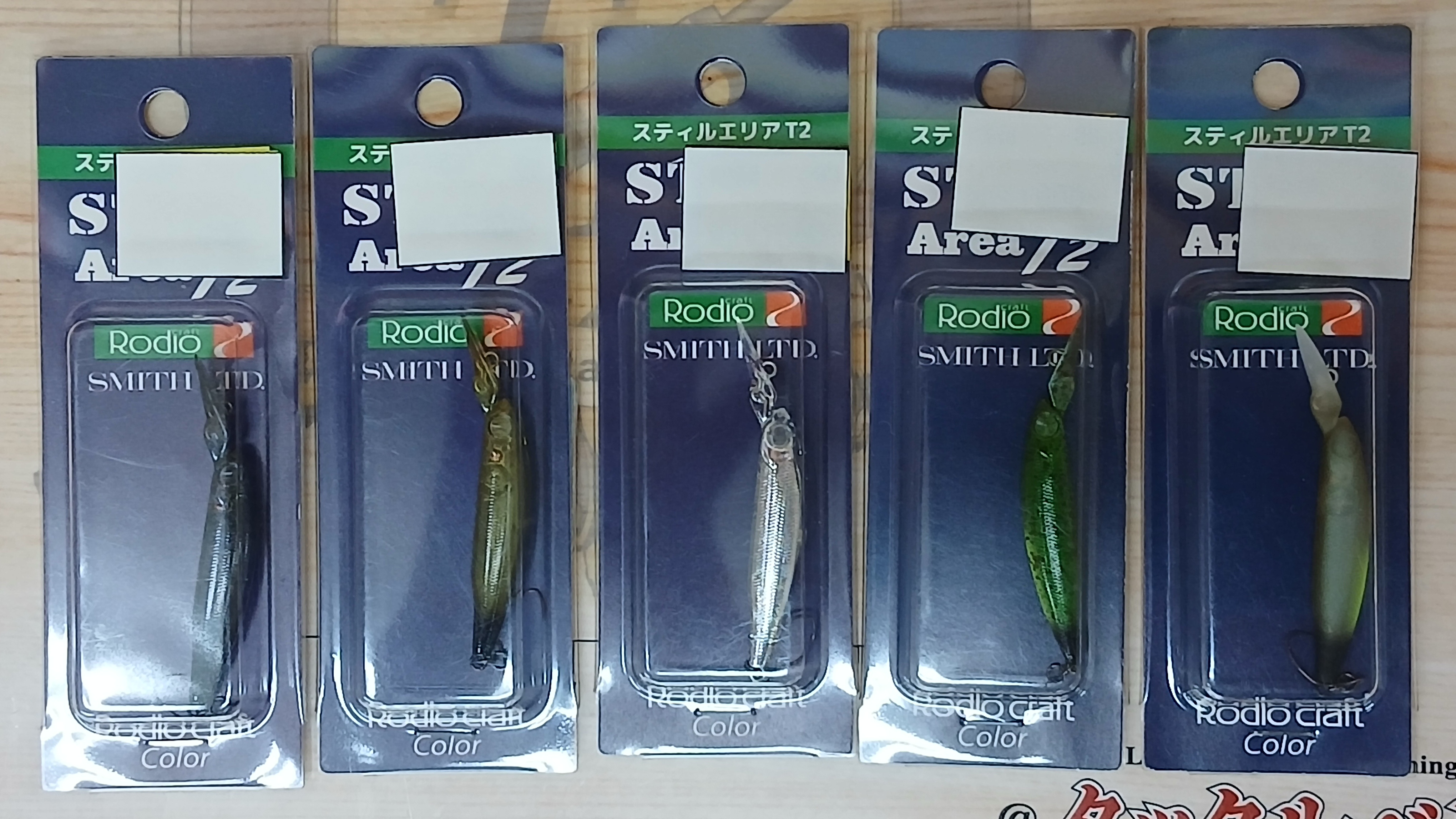 【ｾｯﾄ商品】【新品】ｽﾃｨﾙｴﾘｱ&ｻﾞｯｶﾞｰｾｯﾄ
