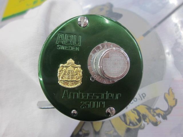アンバサダー 2500CI グリーン