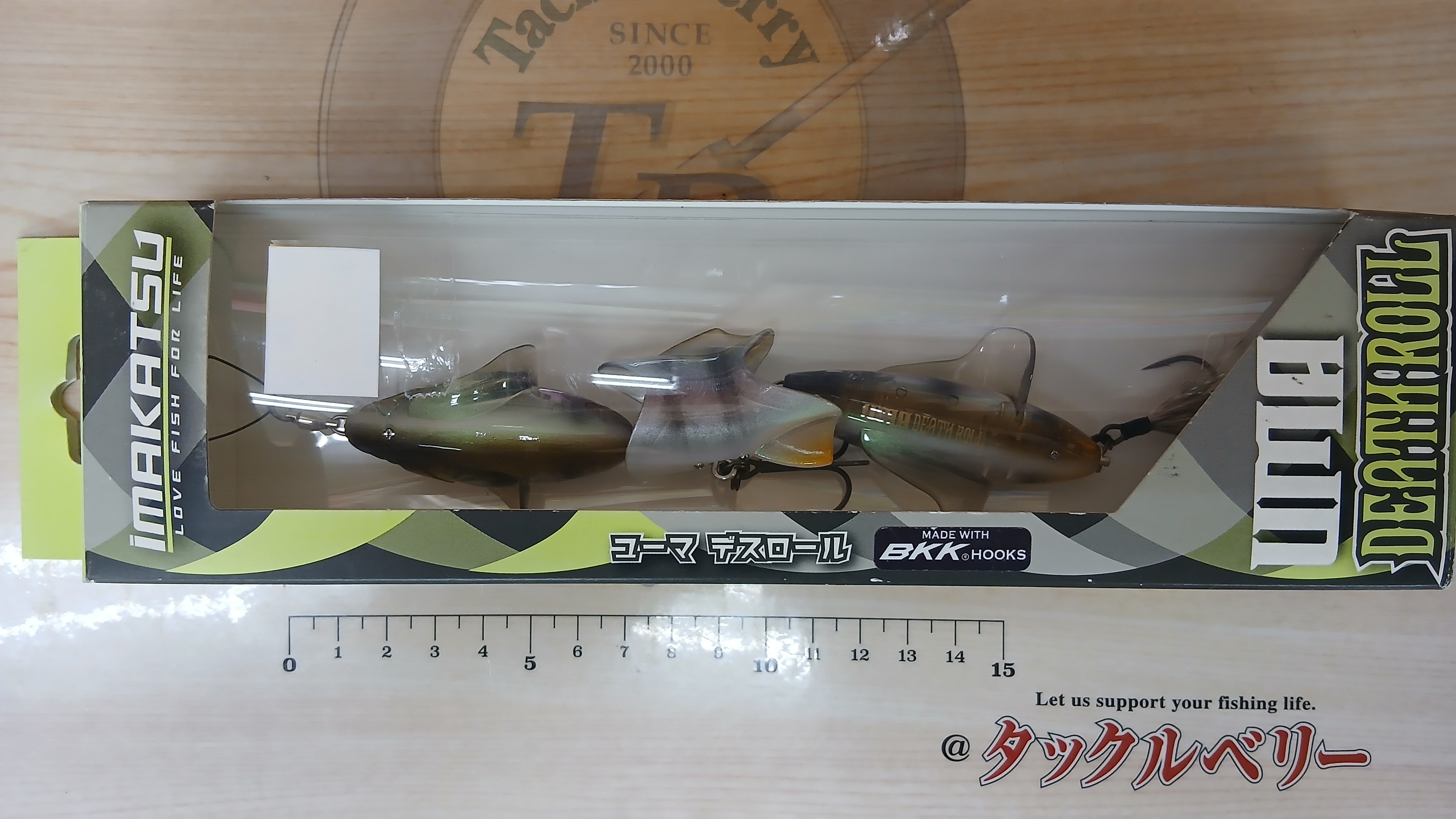 【ｾｯﾄ商品】ﾌﾞﾙｼｭｰﾀｰ他ﾋﾞｯｸﾞﾍﾞｲﾄ4点ｾｯﾄ