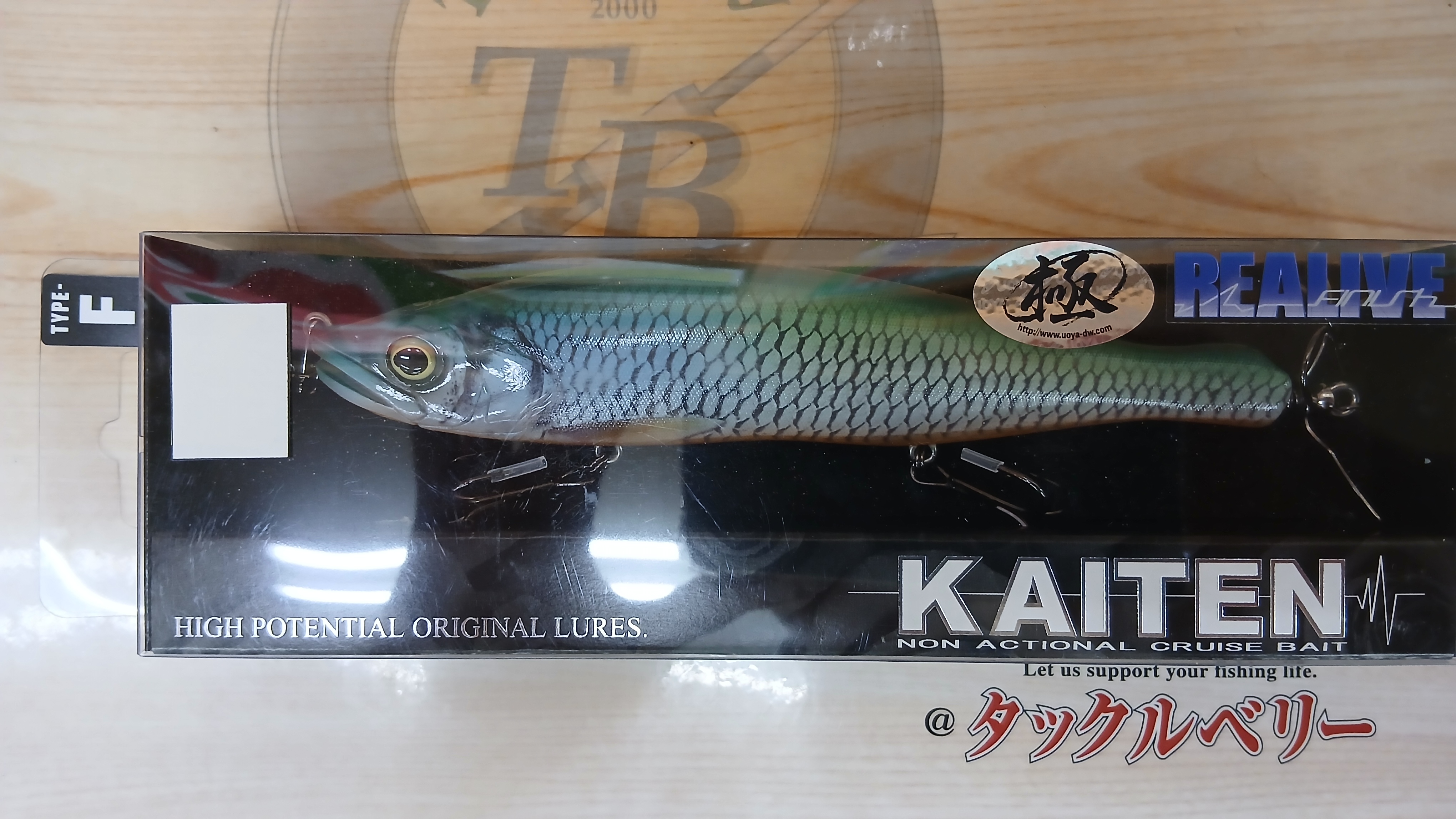 【ｾｯﾄ商品】ﾌﾞﾙｼｭｰﾀｰ他ﾋﾞｯｸﾞﾍﾞｲﾄ4点ｾｯﾄ