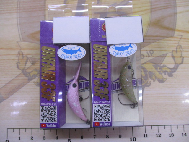 【ｾｯﾄ商品】【新品】①ｴﾘｱﾄﾗｳﾄﾌﾟﾗｸﾞ激安ｾｯﾄ