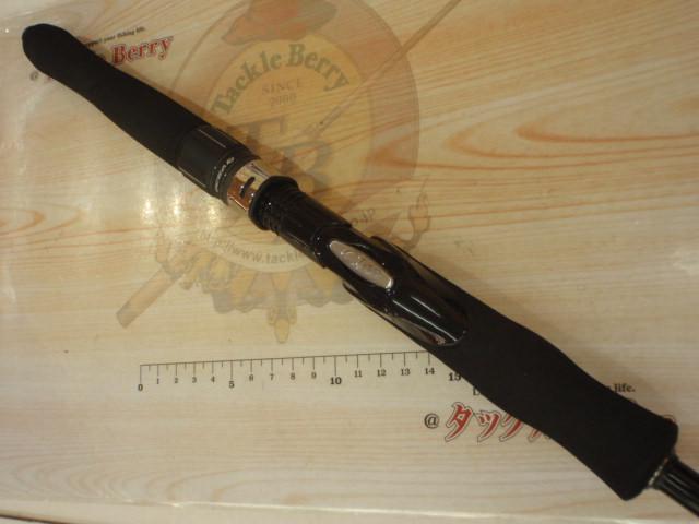 オシアEJ B63-5