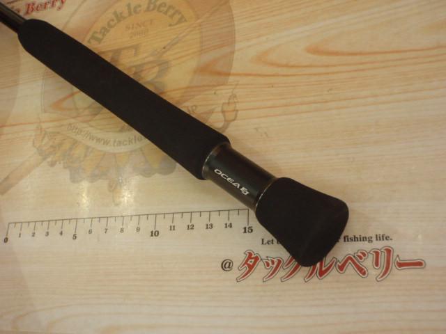 オシアEJ B63-5