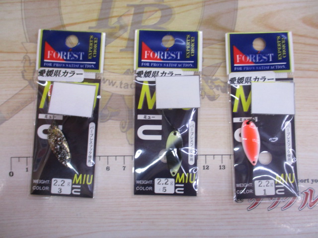【ｾｯﾄ商品】ｴﾘｱﾄﾗｳﾄ入門ｾｯﾄ