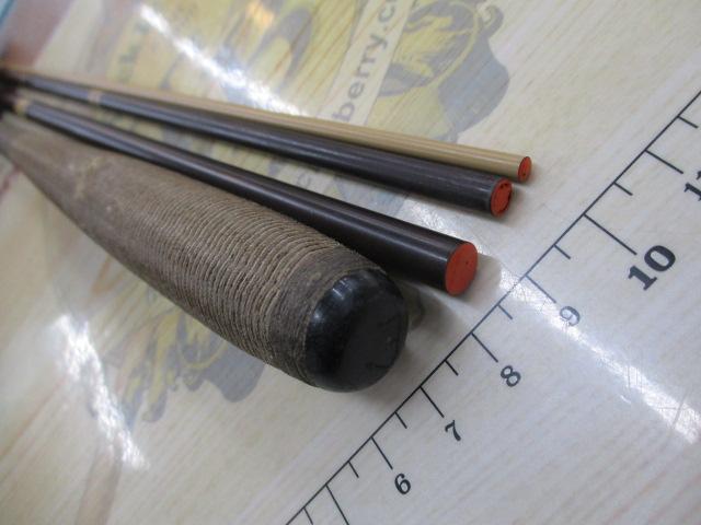 二天粋 12