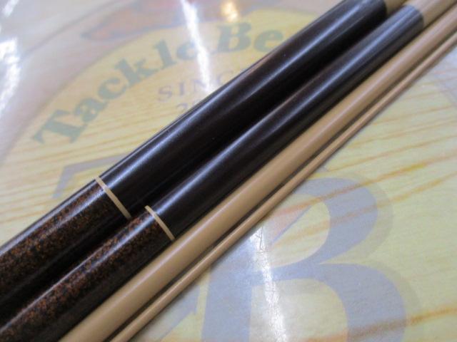 二天粋 12