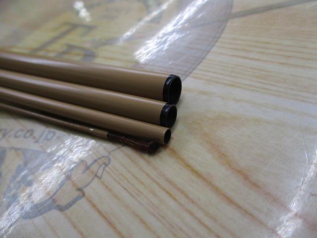 二天粋 12