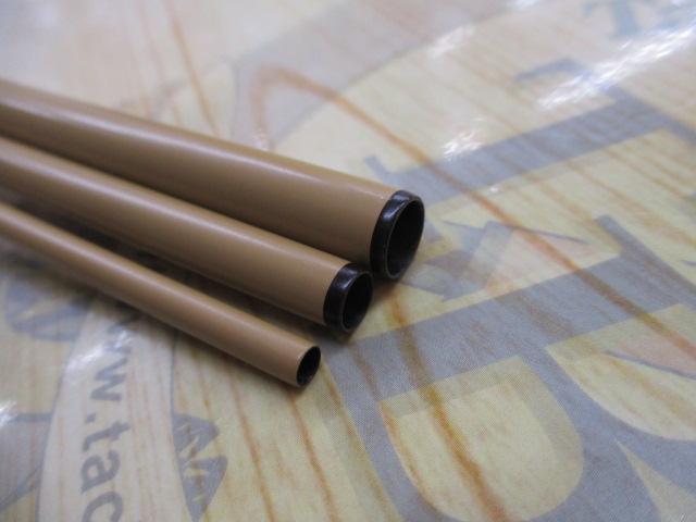 二天粋 12