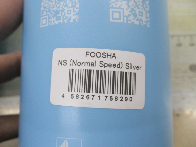 【ｾｯﾄ商品】ﾊｲﾄﾞｱｯﾌﾟ　ﾌｰｼｬHS/NSｾｯﾄ
