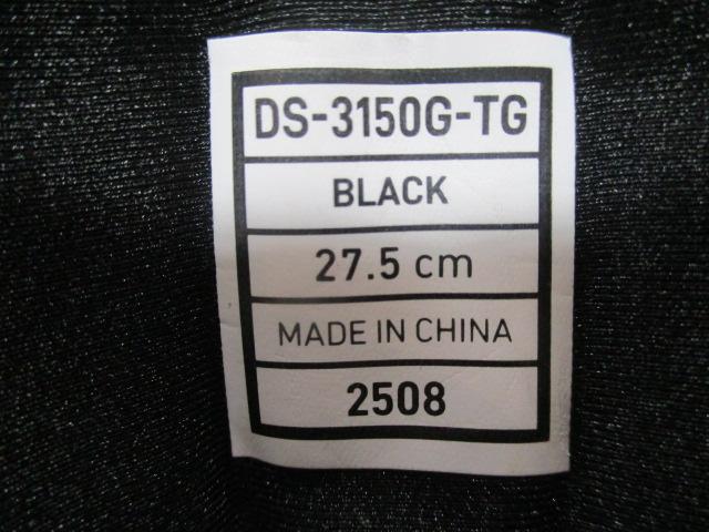 ロックショアゴアテックスシューズタングステンスパイクDS-3150G-TGブラック27.5