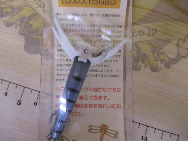 【ｾｯﾄ商品】【新品】①☆超お得☆ﾊﾞｽﾙｱｰ10点ｾｯﾄ