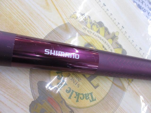 22ﾍﾞｲｼｽﾀﾏﾉｴ 600