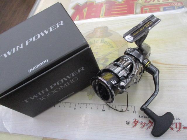 24ﾂｲﾝﾊﾟﾜｰ 3000MHG