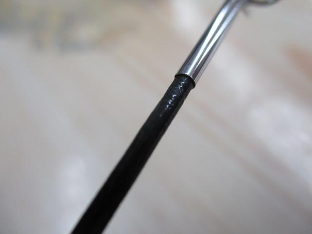 振出南方竿五〇