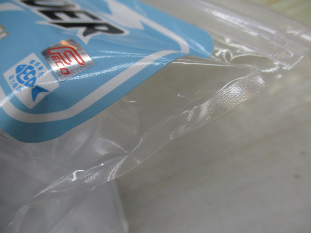 【ｾｯﾄ商品】ｺｲｹｻﾝﾀﾞｰM　2点ｾｯﾄ