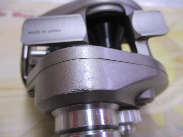 TD-Z 105H