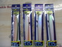 【ｾｯﾄ商品】Pﾎﾞｰｲｼﾞｸﾞ　135g　4本ｾｯﾄ