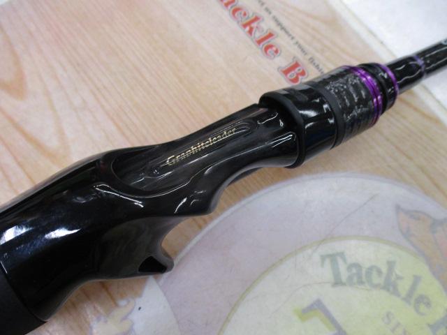 ｼﾙﾍﾞﾗｰﾄﾞ GSIC-762ML