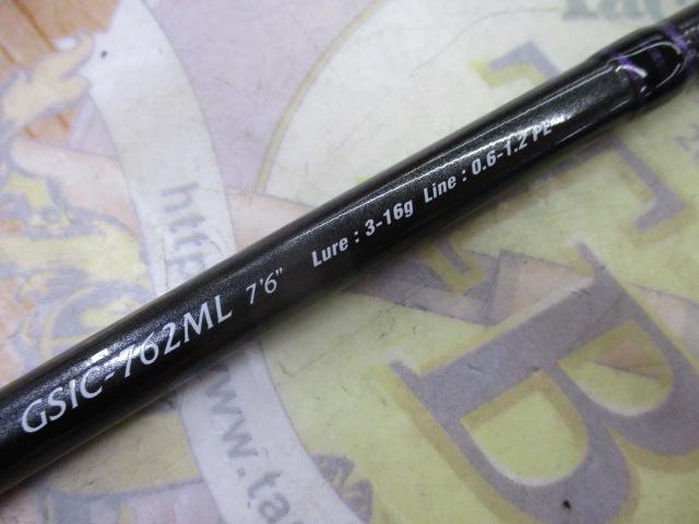 ｼﾙﾍﾞﾗｰﾄﾞ GSIC-762ML