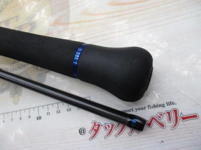 ｸﾞﾛﾋﾞﾅ SS-102M