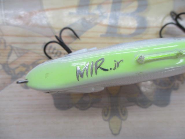 MIR.jr