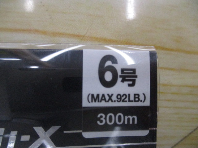 【ｾｯﾄ商品】ｵﾌｼｮｱｷｬｽﾃｨﾝｸﾞﾗｲﾝｾｯﾄ!
