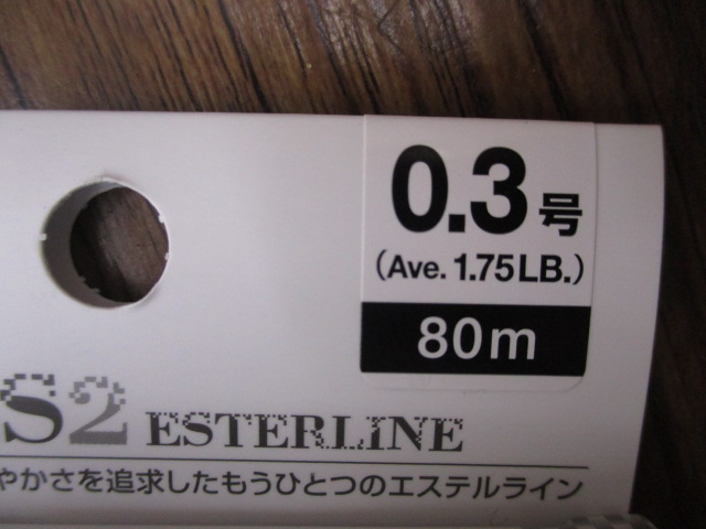 【ｾｯﾄ商品】ﾛﾃﾞｵｸﾗﾌﾄｾｯﾄ!