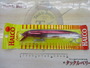 ﾚｰｻﾞｰﾌﾟﾛ190