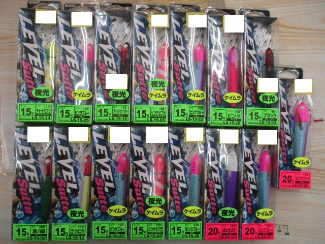 【ｾｯﾄ商品】ｵｰﾅｰ ﾚﾍﾞﾙｽｯﾃｾｯﾄ
