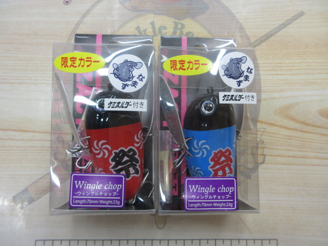 【ｾｯﾄ商品】ｻﾞｸﾄｸﾗﾌﾄ/6点ｾｯﾄ